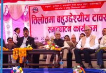 एमाले नेतृत्वको सरकारले ल्याएको योजना पूर्ण बन्दै गएकाले विरोधीलाई छटपटाहट : अध्यक्ष ओली
