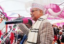 एमाले नै देशको पहिलो शक्ति हो : अध्यक्ष ओली