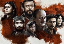 ‘कश्मीर फाइल्स’को उत्साहजनक व्यापार, नेपालमा पनि रिलिज गर्ने तयारी