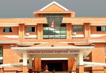 जितपुरसिमरा उपमहानगरपालिकाका तत्कालीन प्रमुख प्रशासकीय अधिकृतसहित ३ जना विरुद्ध भ्रष्टाचार मुद्दा दायर