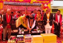 बकैया कला–सहित्य महोत्सव सुरु