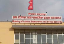 युक्रेन–रुस युद्धमा फसेका नेपालीलाई श्रम मन्त्रालयकाे कल सेन्टरमा सम्पर्क गर्न आग्रह