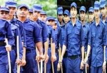 एक लाख १५ हजार म्यादी प्रहरीका लागि भर्ना खुल्याे