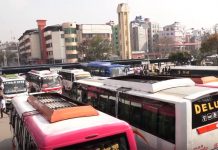 भोलि र पर्सि पहाडी र हिमाली जिल्लामा रात्रिबस नचलाउन आग्रह