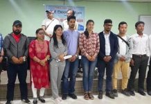 प्रगतिशील लेखक संघ मकवानपुरकाे अध्यक्षमा अधिकारी