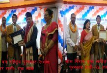 ‘बिजुली माया वन’बाट जङ्गम र युवा सङ्गीत पुरस्कारबाट परियार सम्मानित