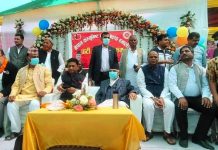 मुद्दा देखाएर मुद्रा आर्जन गर्ने पार्टी एमाले होइन – अध्यक्ष ओली