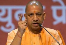 योगी आदित्य पुनः मुख्यमन्त्री बन्दै
