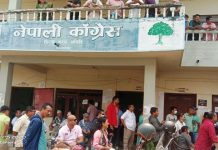 हेटौंडाको मेयर कांग्रेसले पाउनुपर्ने माग गर्दै पार्टी कार्यालयमा तालाबन्दी