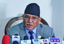 हेटाैडासहित चार उपमहानगरमा दाबी नछाड्न प्रचण्डलाई दबाव