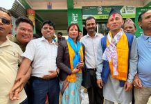 एमालेद्वारा बकैयामा अध्यक्ष, उपाध्यक्ष सहित सबै पदमा उम्मेद्वारी दर्ता