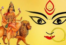 आज चैते दसैं मनाइँदै