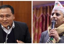 निर्वाचन आयोगले कुलमान घिसिङ र गण्डकीका सभामुखलाई स्पष्टीकरण साेध्याे