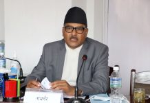 गभर्नर विरुद्धको मुद्दामा आज सुनुवाइ