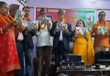साहित्यकार उपासकका दुई कृति एकसाथ विमोचन