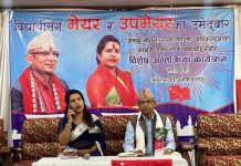 शैक्षिक क्षेत्रको विकासको पक्षमा छौ – एमाले उम्मेदवार