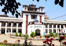 आज उम्मेदवारलाई चुनाव चिह्न प्रदान गरिँदै