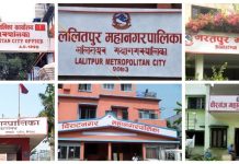 स्थानीय तह निर्वाचन: ६ वटा महानगरमा कहाँ कसको चर्चा ?