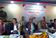 क्षयरोग मुक्त नेपाल घोषणा अभियानको शुभारम्भ