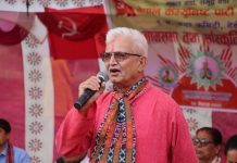 “दिगो विकास र स्थायित्वका लागि एमालेको जित”