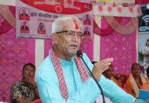 कसैलाई खोट लाउने ठाउँ दिइँन- प्रथम मुख्यमन्त्री पौडेल