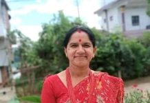 हेटौँडाको पहिलो महिला वडाध्यक्षमा जुना दाहाल विजयी