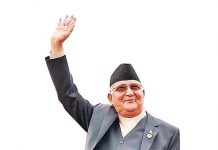 एमाले अध्यक्ष ओली आज हेटौंंडा आउनुहुँदै