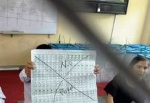 हेटौँडामा मतदाताले मतपत्रमा लेखे ‘नो भोट’