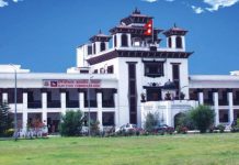 अझै ४ पालिकाको मतपरिणाम आउन बाँकी