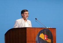 उद्योग सञ्चालनका लागि ५० वर्षसम्म जग्गा भाडामा दिइने