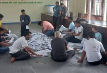 बकैयामा मतगणना सुरु