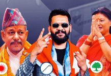 काठमाडौँ महानगरपालिकाको मतगणना अन्तिम चरणमा