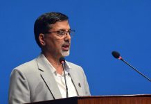 १७ अर्ब, ९३ अर्ब, ८३ करोडको बजेट (पूर्णपाठ)