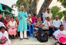 एमाले जनजनको मनमनमा बसेको पार्टी हो – प्रथम मुख्यमन्त्री पौडेल
