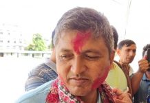 हेटौंडा–६ मा कांग्रेसका विष्णुप्रसाद दाहाल बिजयी