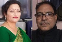 गठबन्धन सत्ताकाे लुछाचुँडीका लागि मात्र भएको उल्लेख गर्दै समाजवादीका केन्द्रीय सदस्य एमालेमा प्रवेश