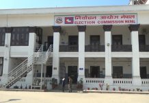 ७०९ पालिकाको अन्तिम परिणाम सार्वजनिक