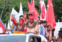 हेटौंडामा गठबन्धनको विजय र्याली