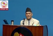 सरकारले लिम्पियाधुरा, लिपुलेक र कालापानी नेपाली भूमि हो भन्न सक्नुपर्छ : ओली