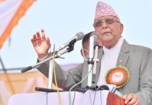नेपाली जनताको आशाको केन्द्र एमाले हो : ओली