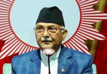 स्थानीय तह निर्वाचनको सन्दर्भमा एमाले अध्यक्ष ओलीको बिशेष अपील (पूर्णपाठ)