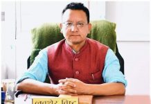 थाहा नगरपालिकाका मेयर बिष्टद्वारा राजीनामा