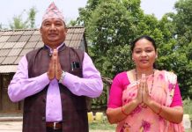 मकवानपुरगढीमा कांग्रेस–माओवादी गठबन्धन विजयी