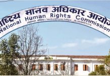 निर्वाचन र शान्ति सुरक्षामा असर पर्ने अभिव्यक्ति नदिन मानव अधिकार आयोगको आग्रह