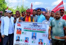 मनहरी–१ मा कांग्रेसको प्यानलै विजयी