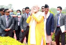 भारतीय प्रधानमन्त्री मोदीद्वारा मायादेवी मन्दिरमा पूजाअर्चना
