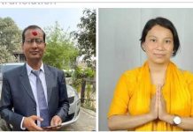 निजगढ नगरपालिका प्रमुख र उपप्रमुखमा एमाले विजयी