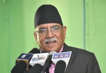 भरतपुरमा हँसिया हथाैडामा भाेट हालिँदैन भन्नुभयाे भने देश दुर्घटनामा जान सक्छ : प्रचण्ड