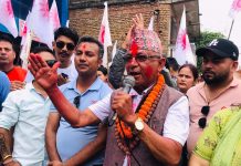 हाम्रो जीत सुनिश्चित छ : पौडेल