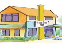 गठबन्धनका कारण खुम्चियो महिलाको नेतृत्व